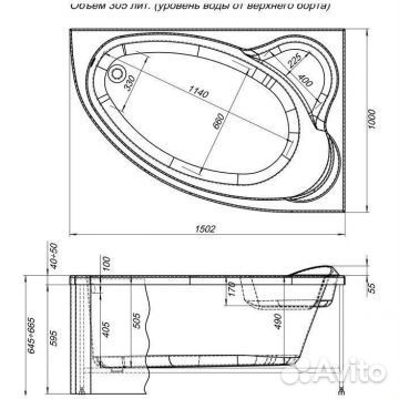 Акриловая ванна Aquanet Mayorca 150x100 R (с каркасом) 00205438