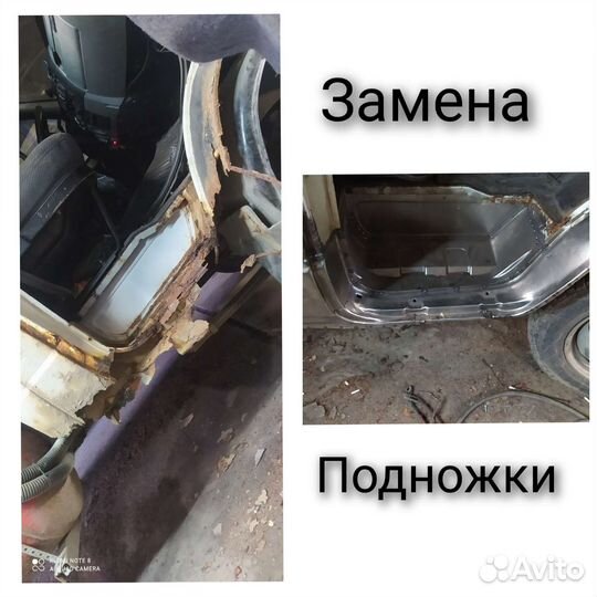 Покраска газели, автобуса,быстро,бюджетно