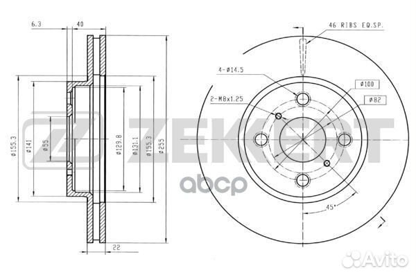 Диск торм. перед. Toyota Yaris (P90 P130) 05
