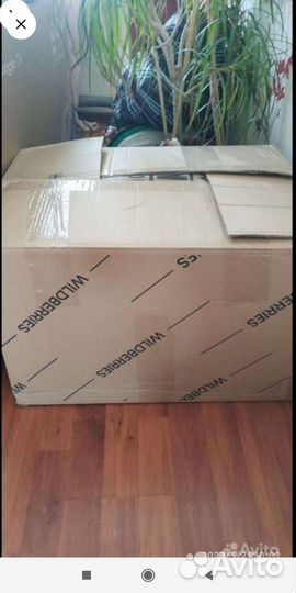 Женские вещи