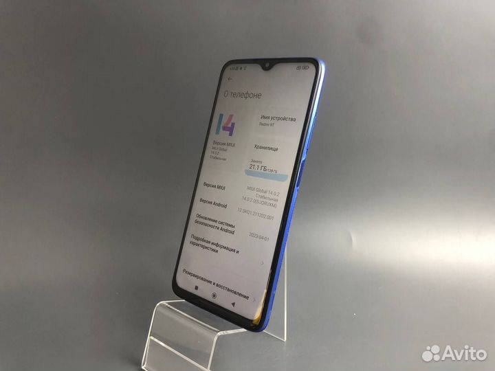 Xiaomi Redmi 9T, 4/128 ГБ