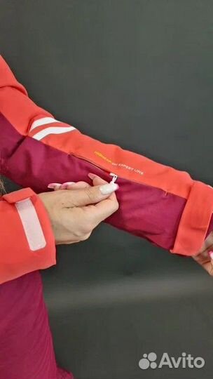 Горнолыжный костюм