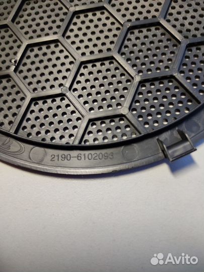 Сетки задних динамиков гранта, калина2