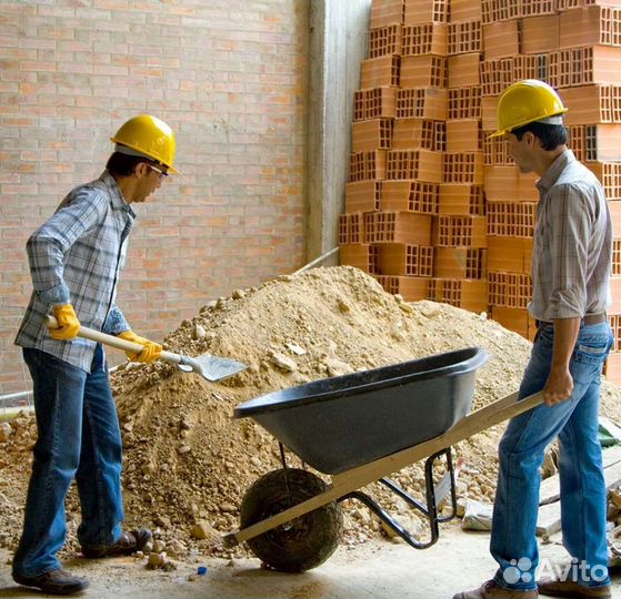 Разнорабочие оплата ежедневная