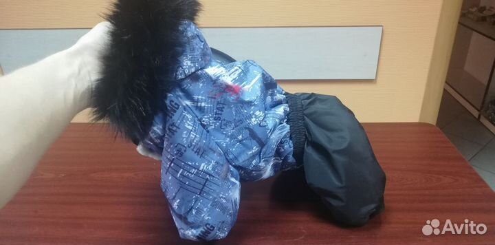 Комбинезон зимний для собак