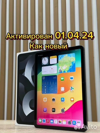 iPad Air 5 64GB WiFi новый