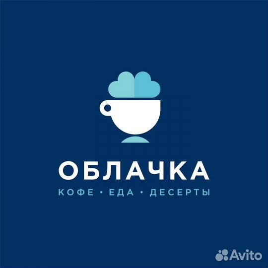 Бариста кассир в кофейню