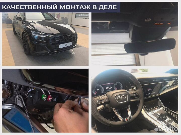 Установка глонасс на любое авто / увэос