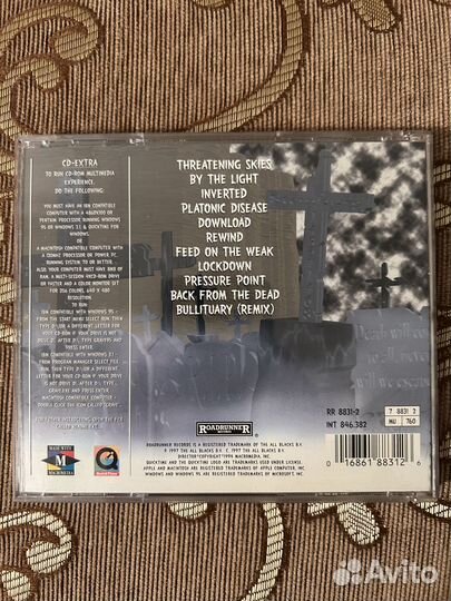 Oditiary CD фирма