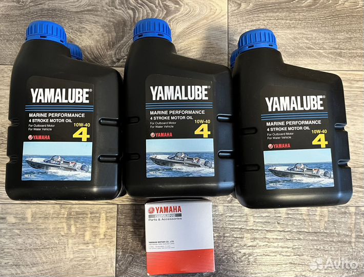 Комплект для то Yamaha F200 - F250