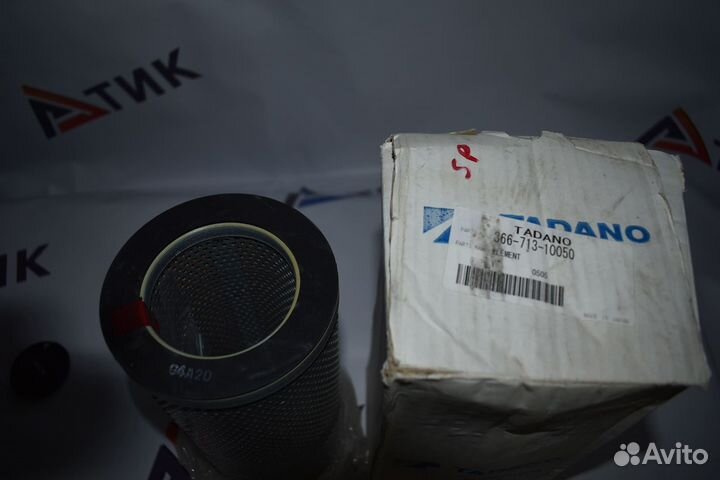 Гидравлический фильтр tadano 366-713-10050