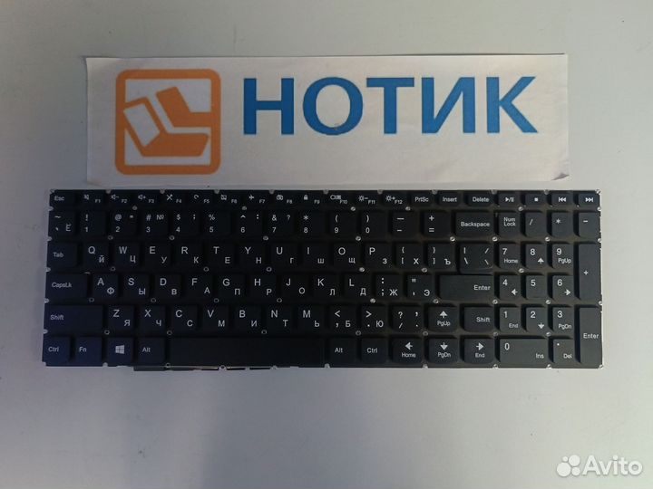 Клавиатура для ноутбука Lenovo IdeaPad 310-15ISK