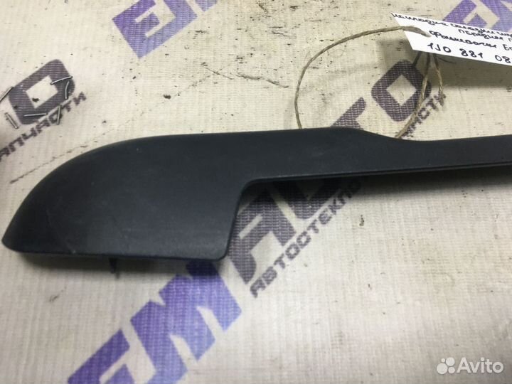 Накладка салазки сиденья правая Фольксваген Бора