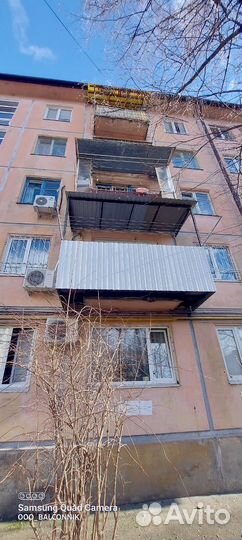 Остекление балкона/Отделка с бесплатным замером