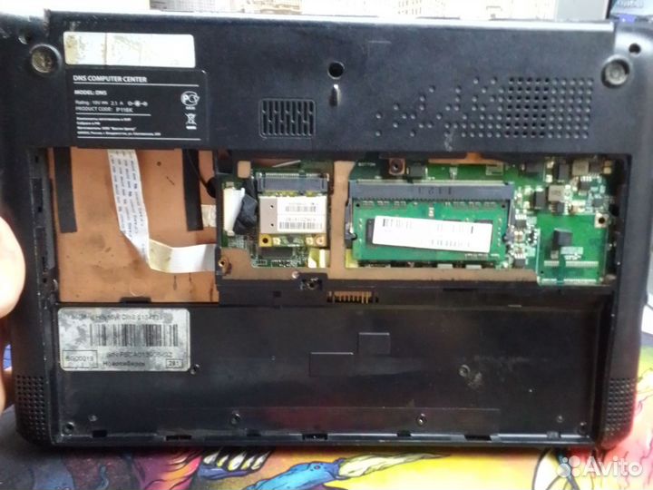 Ноутбук dns