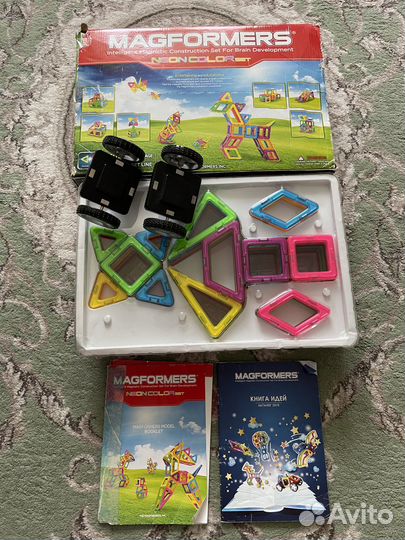 Magformers neon 60 деталей оригинал