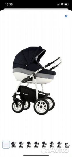 Коляска 2 в 1