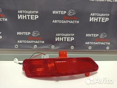 Фонарь задний противотуманный левый chery