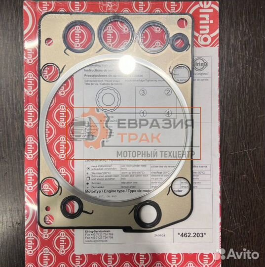 Elring Прокладка ГБЦ (толстые резинки) MB OM457, К