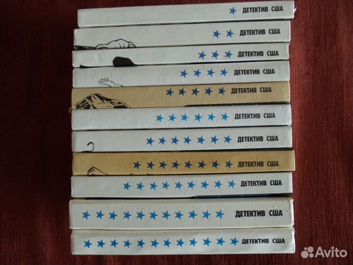 Детектив США в 11 томах