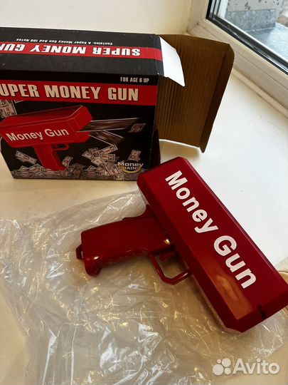 Денежный пистолет/ money gun