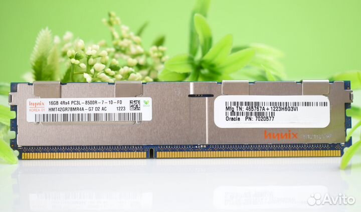 16GB DDR3 ECC hynix