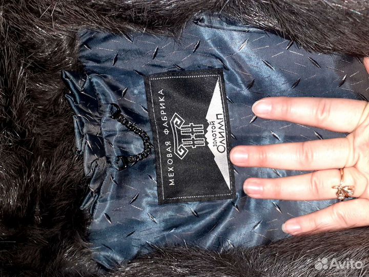 Шубы/ Пальто