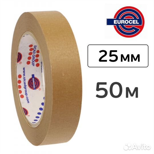 Скотч малярный eurocel 25мм х 50м коричневый термо