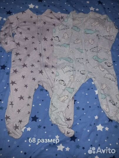 Одежда для мальчика с рождения