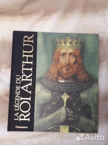 Книга на французском языке для детей и подростков