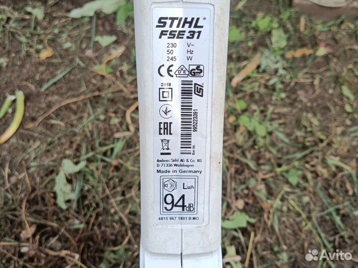 Триммер электрический stihl