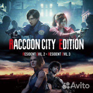 Resident evil 2 и 3 части remake PS4 & PS5