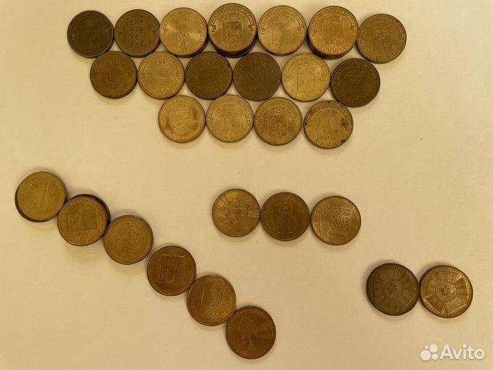 10 рублевые монеты юбилейные