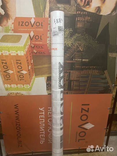 Технониколь isobox B 35м2