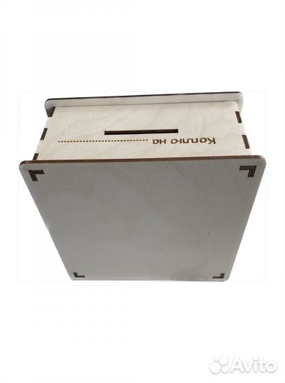 Копилка деревянная