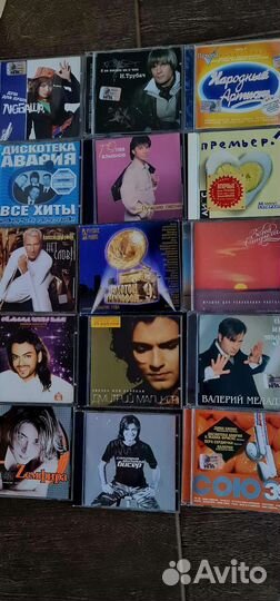 Музыкальные cd диски лицензии офиц