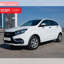 ВАЗ (LADA) XRAY 1.6 MT, 2018, 63 000 км, с пробегом, цена 932 098 руб.