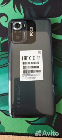 Xiaomi POCO M5s, 8/256 ГБ