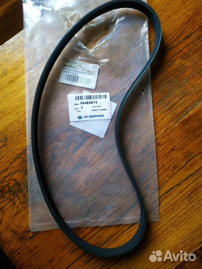 Ремень поликлиновой гур 5рк970 Daewoo Nexia N150