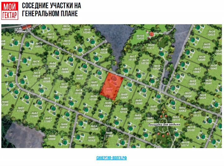 Участок 100 сот. (СНТ, ДНП)