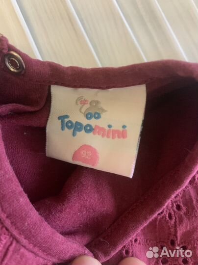 Платье для девочки 92