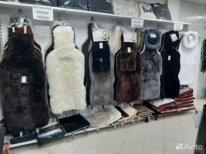 Продажа авточехлов