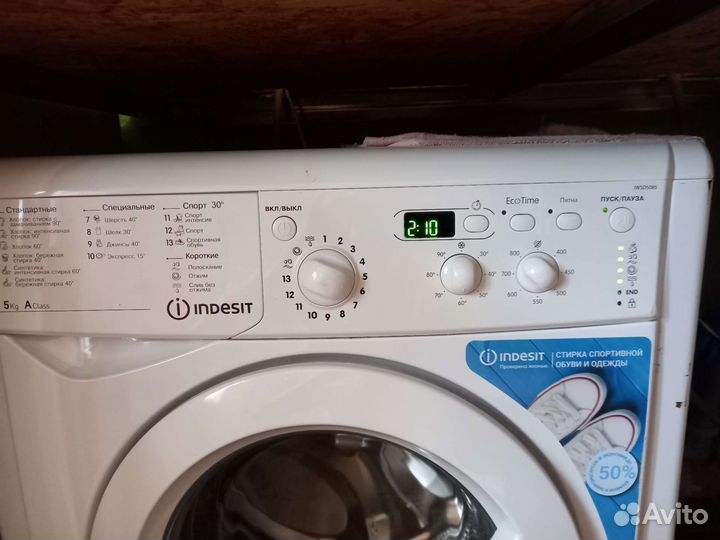 Стиральная машина бу в хорошем состоянии indesit