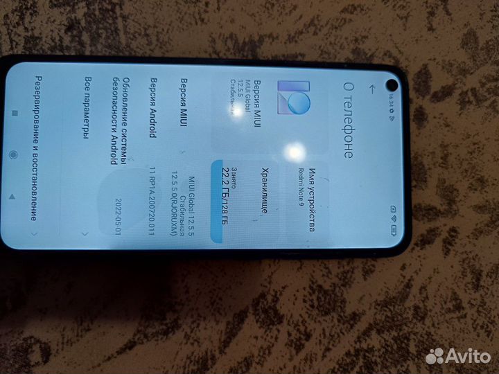 Xiaomi Redmi Note 9, 4/128 ГБ