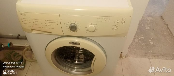 Стиральная машина wirlpool, полностью исправна