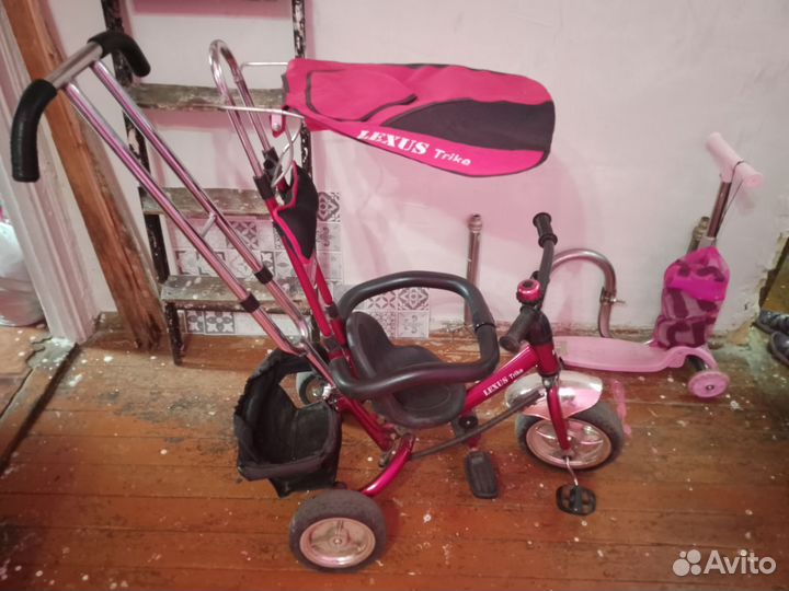 Прогулочная коляска бу