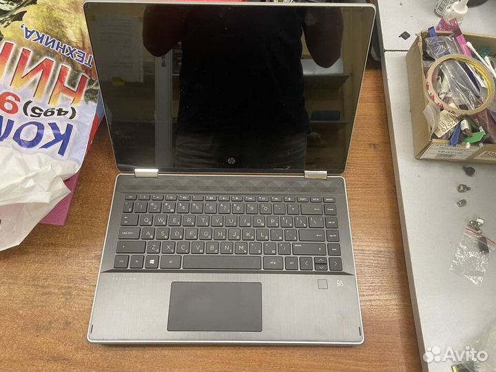 Корпус от ноутбука