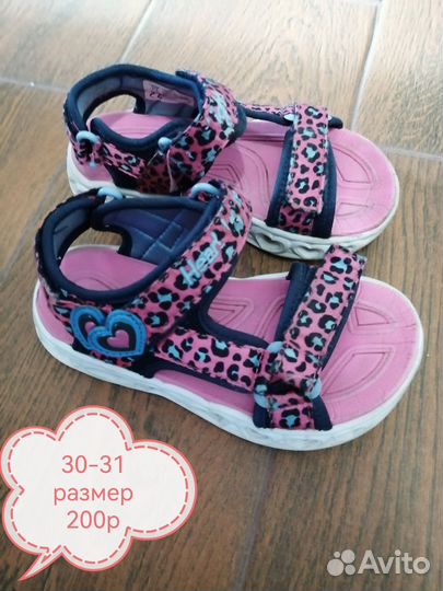 Обувь для девочек27, 28,32р