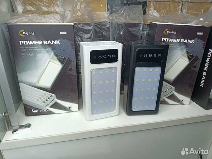 Повербанк 50000 mAh