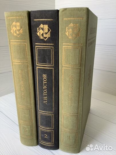 Лев толстой собрание сочинений